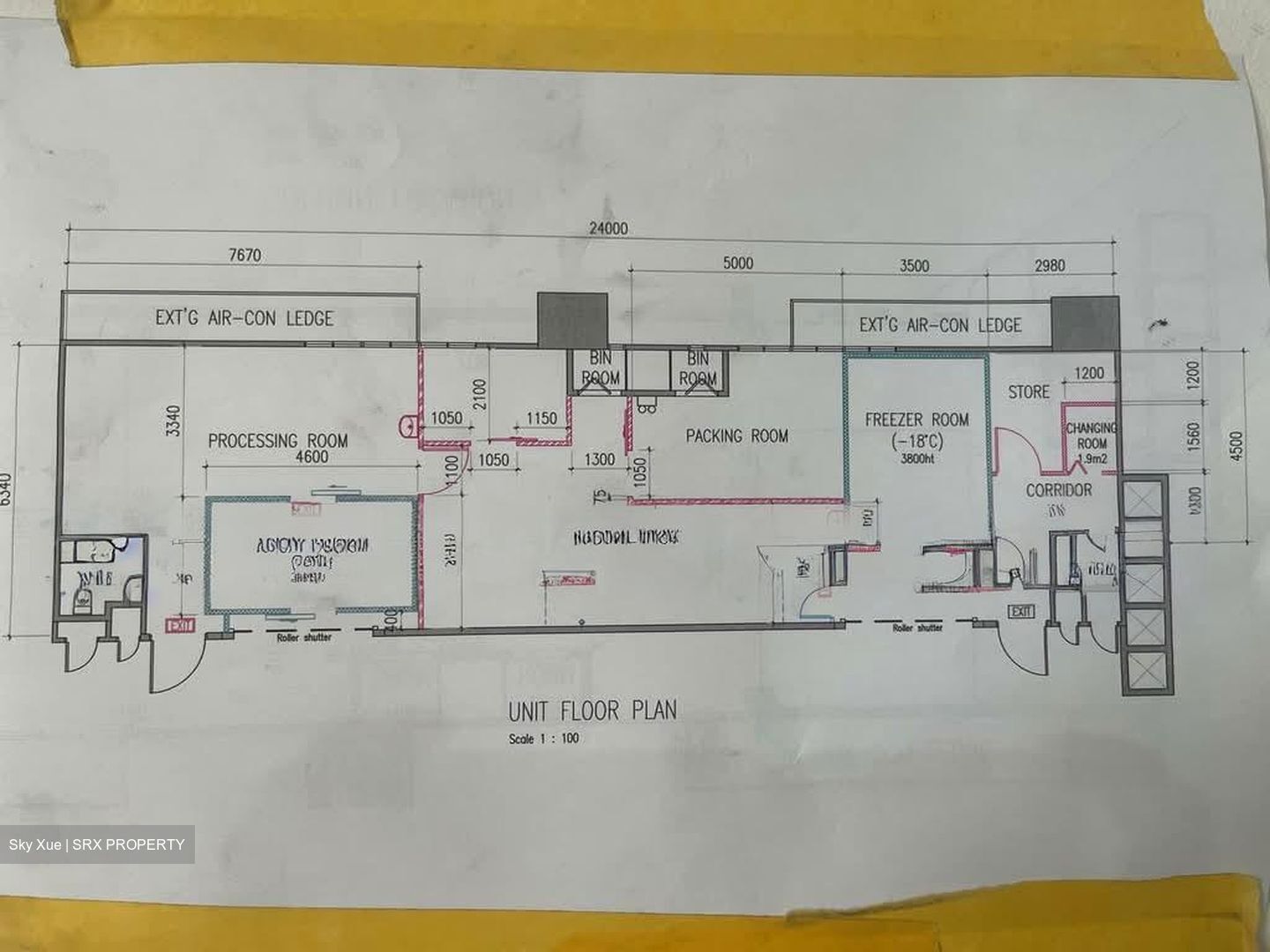 Ct Foodnex (D25), Factory #570067791